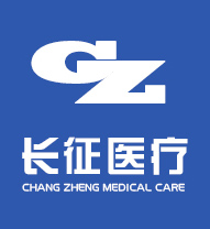 長(zhǎng)征醫(yī)療