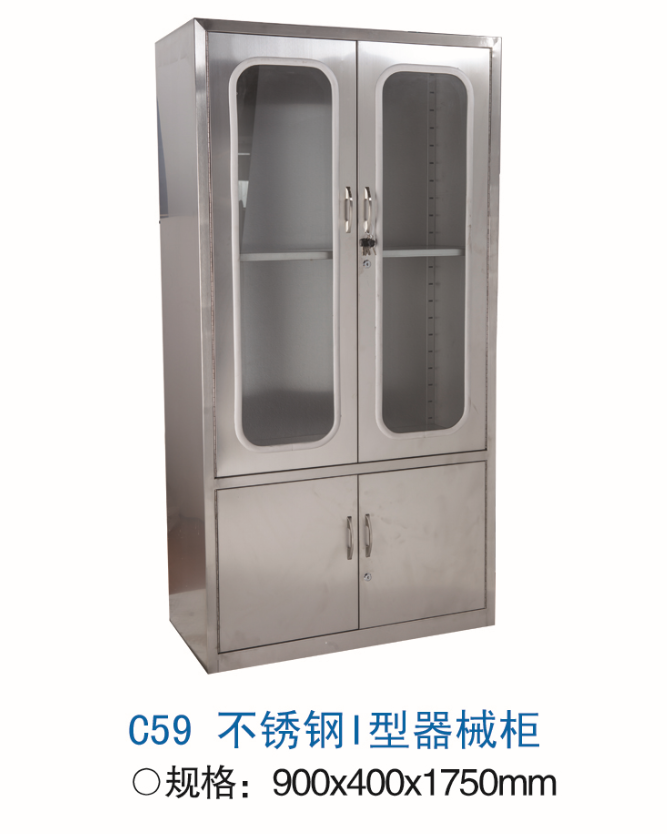 C59 不銹鋼I型器械柜.png