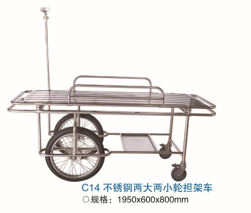 C14 不銹鋼兩大兩小輪擔架車.png