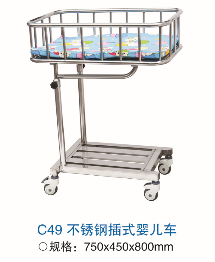 C49 不銹鋼插式嬰兒車.png