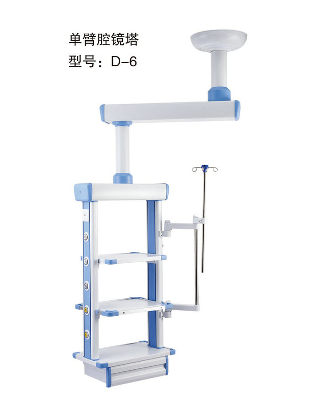 腔鏡塔 型號(hào)：D-6.jpg