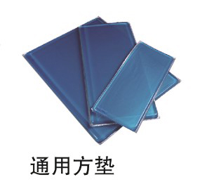 6.手術(shù)床附件-通用方墊.JPG