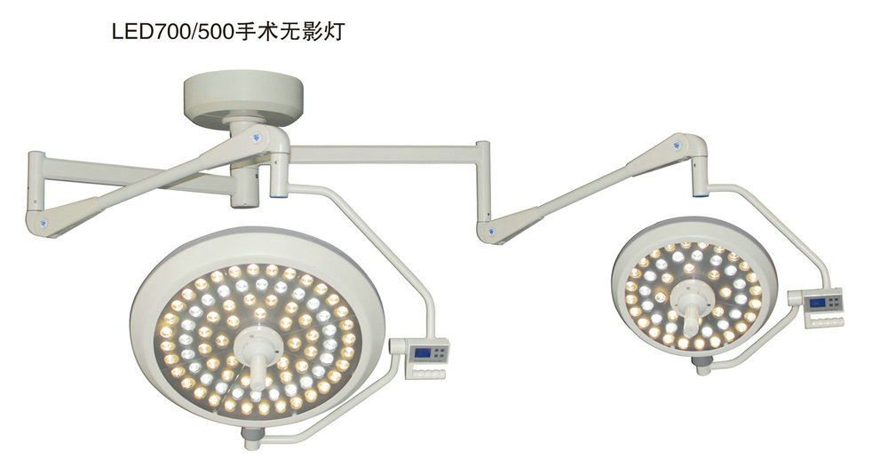 LED700500手術(shù)無(wú)影燈.jpg