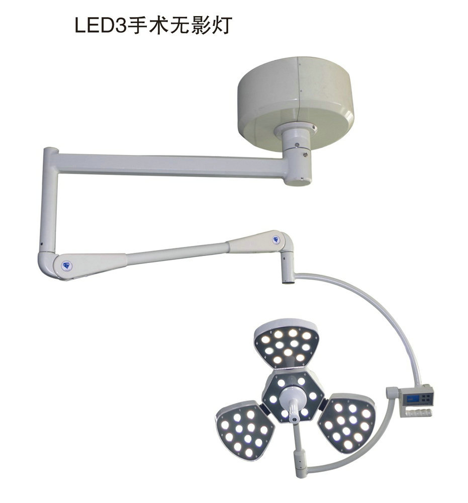 LED3手術(shù)無(wú)影燈.jpg